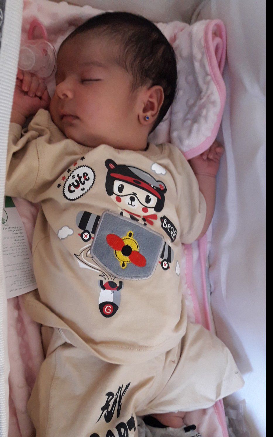 لالا کردنم مهرآنا محبی