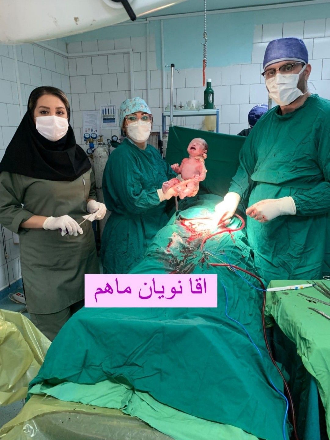 بارداری نویان حبیب زاده