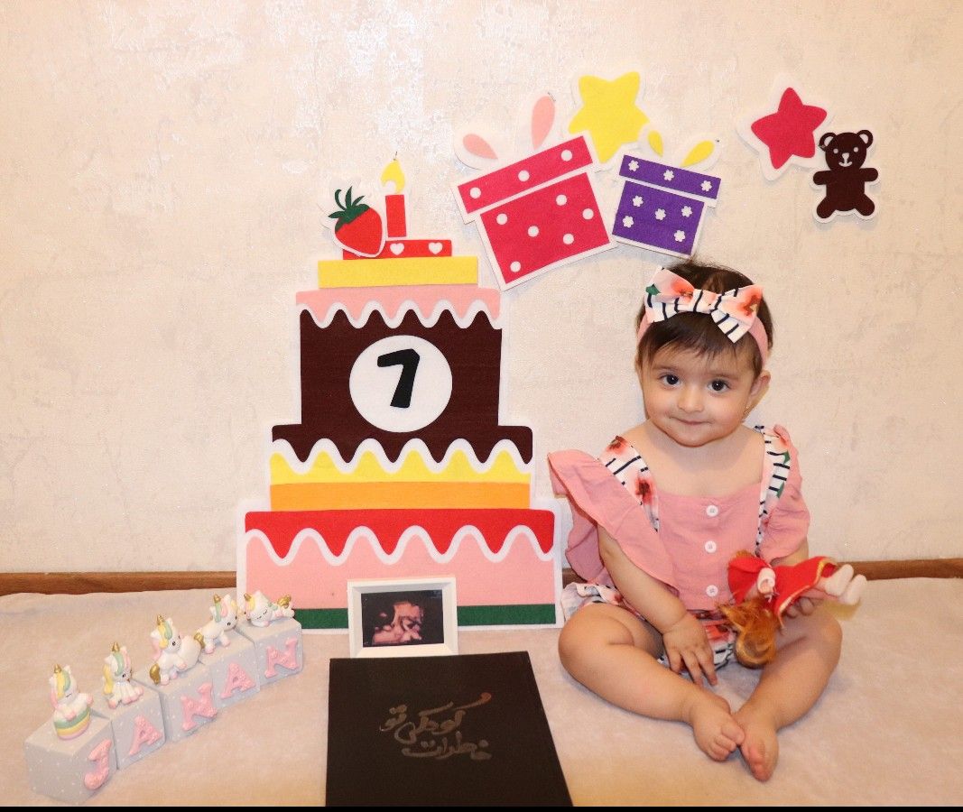 هفت ماهگی نوزاد جانان خدائی