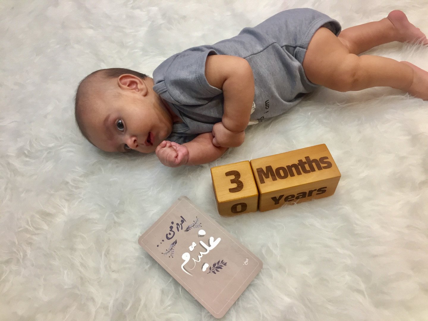 سه ماهگی نوزاد آراز منيري