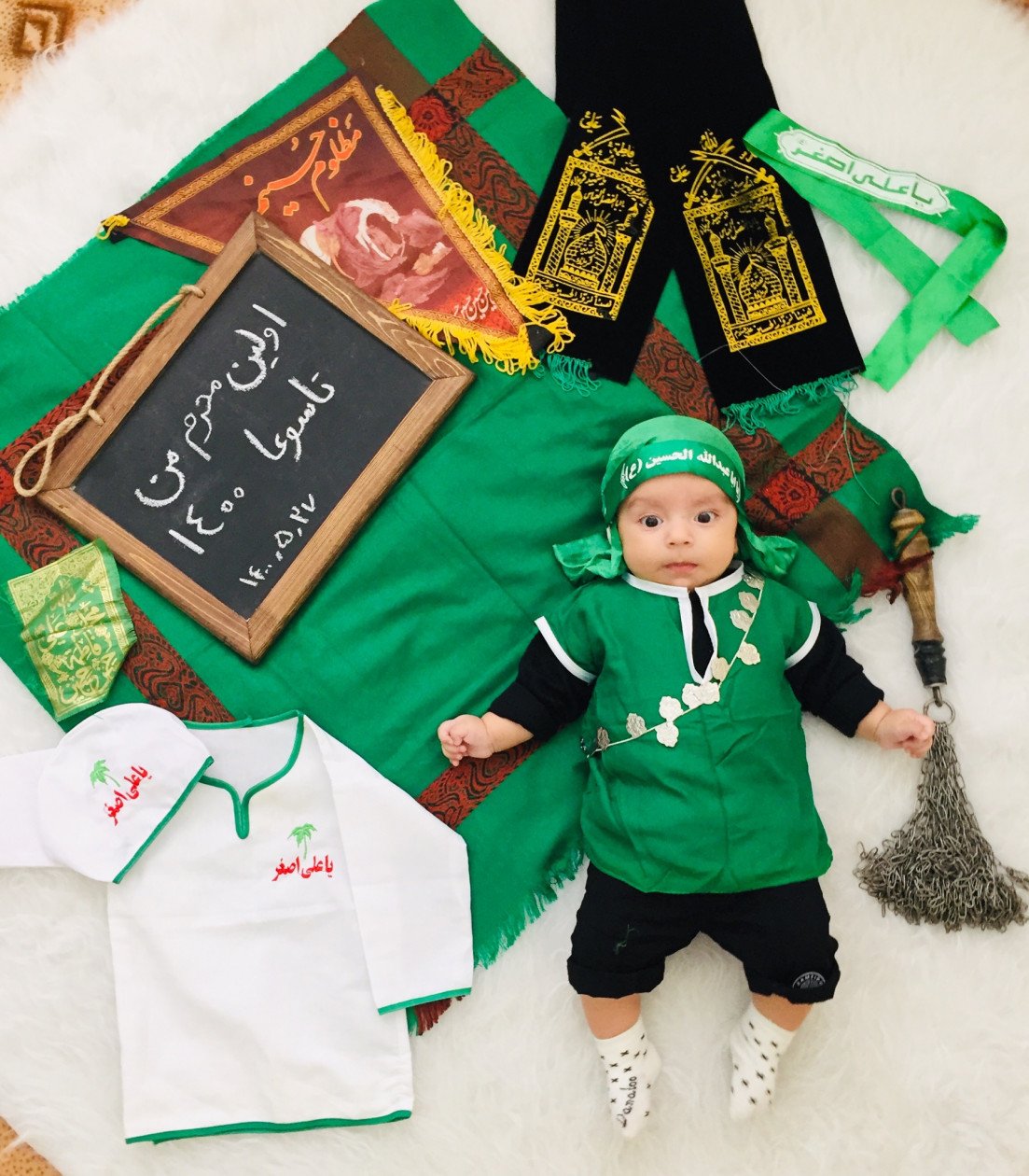 سه ماهگی من آراز منيري