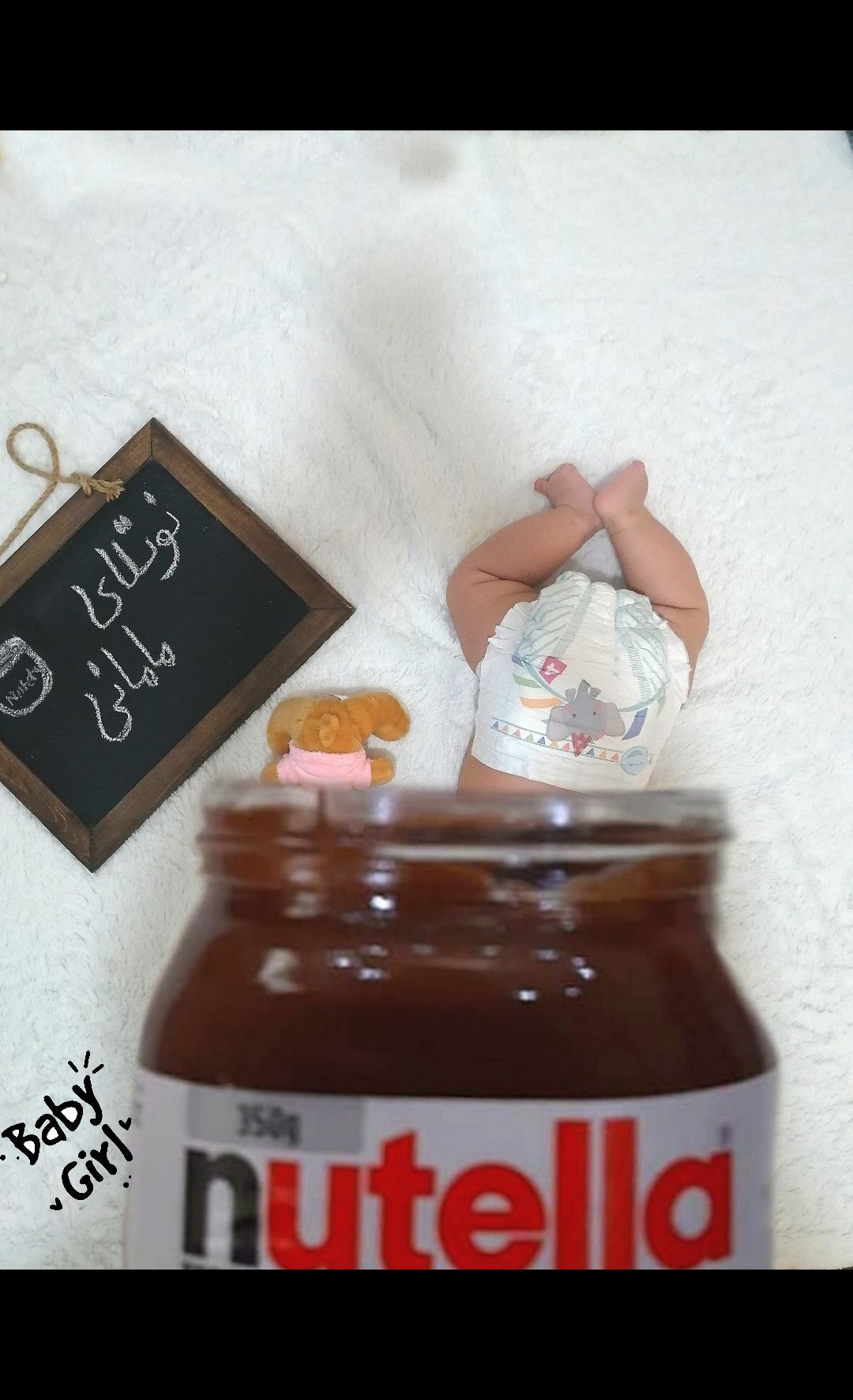 شش ماهگی نوزاد آوا