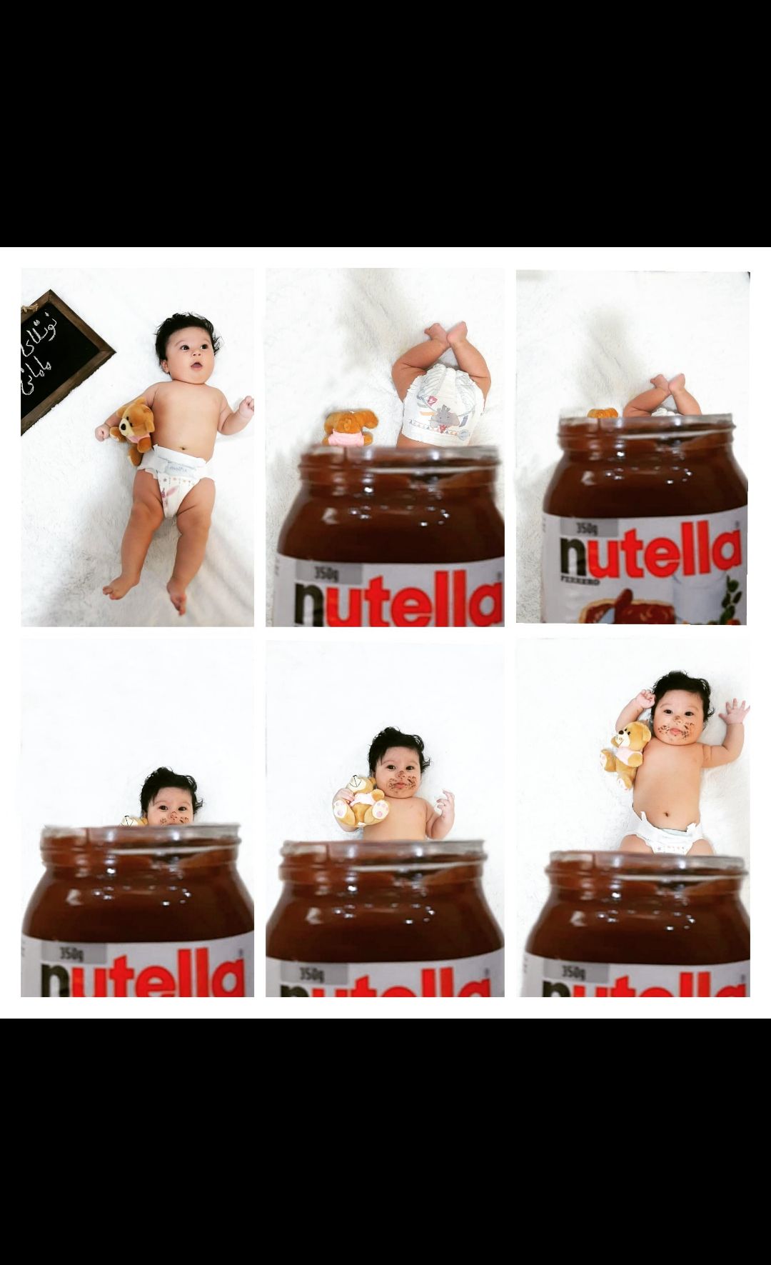 عکس محرم کودک آوا