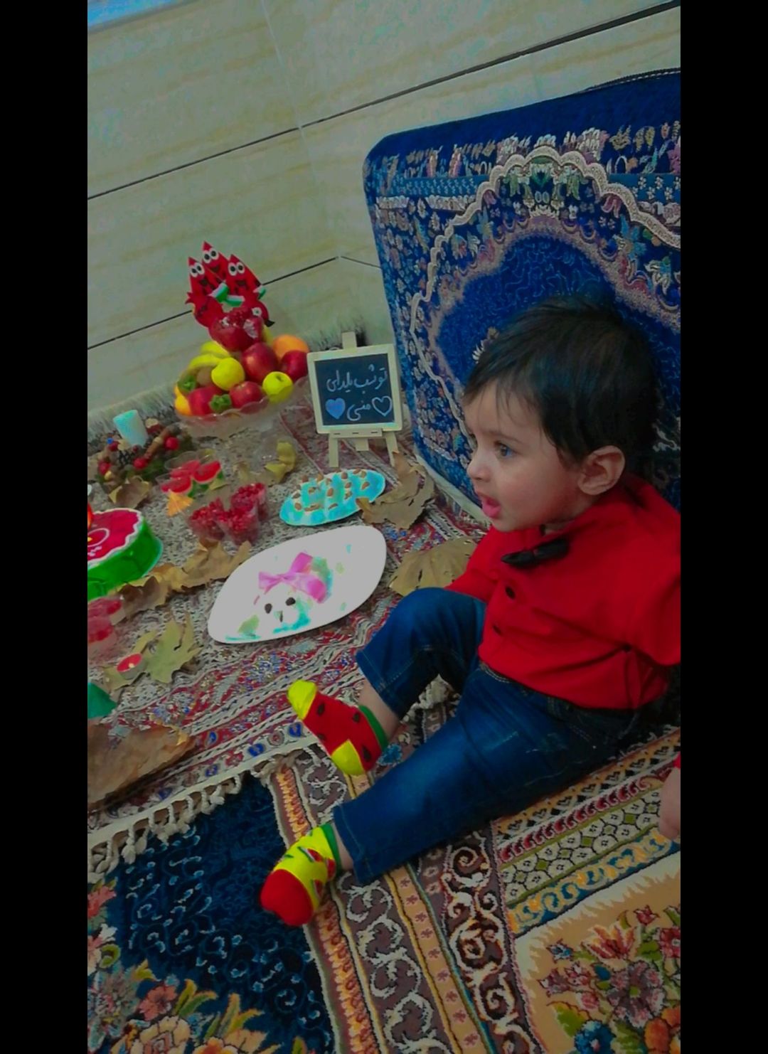 یلدای-من ماهان دریس