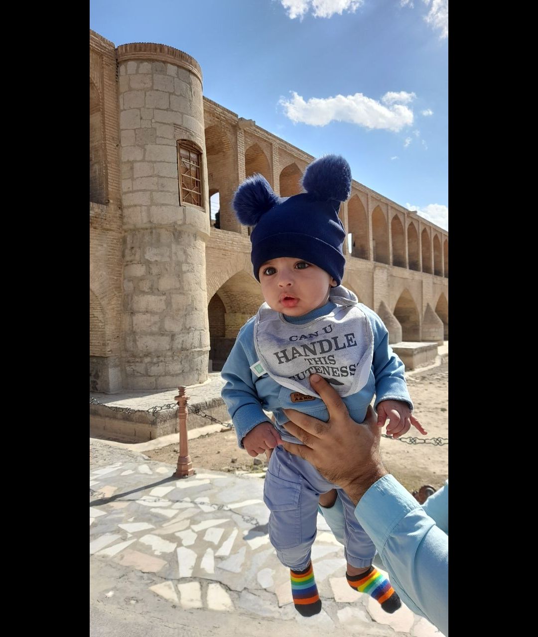 اولین-مسافرت ماهان دریس