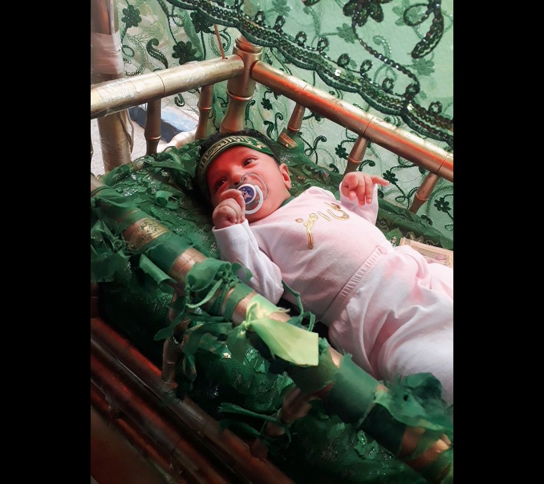 اولین-اربعین ماهان دریس