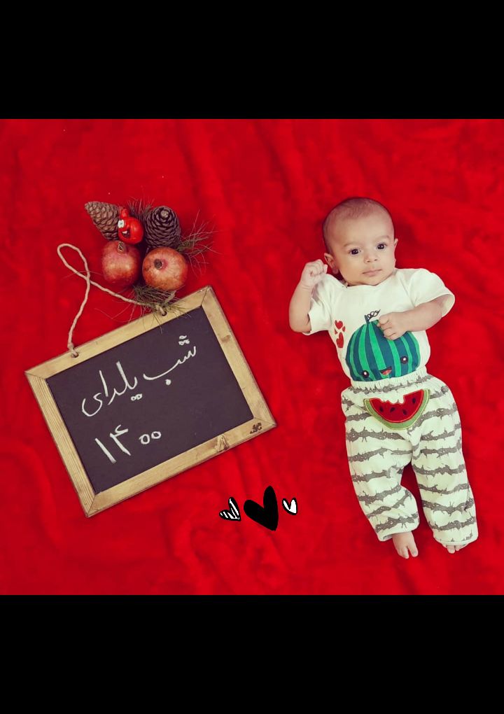 اولین-یلدا سامیار اصغری