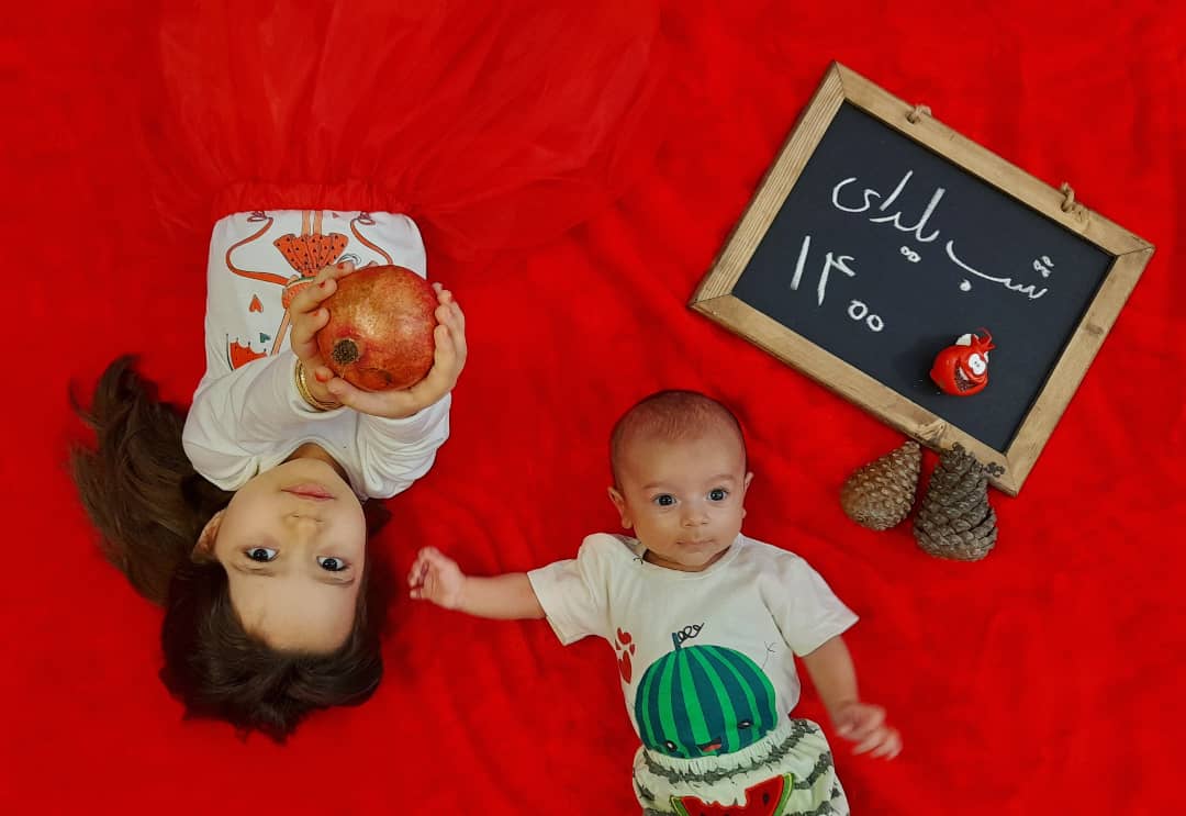 شب یلدا کودک سامیار اصغری