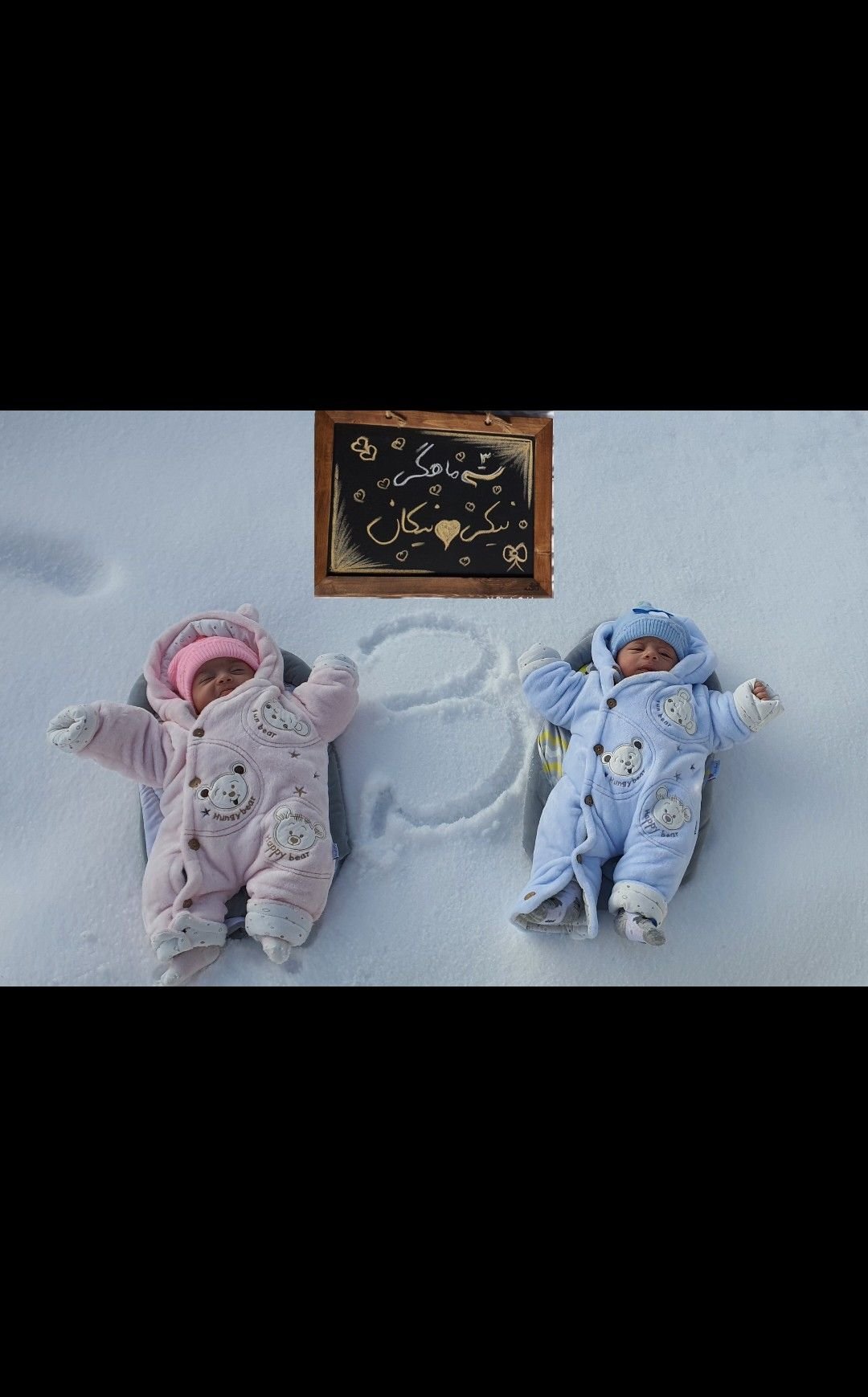 اولین-زمستان نیکی طاهری