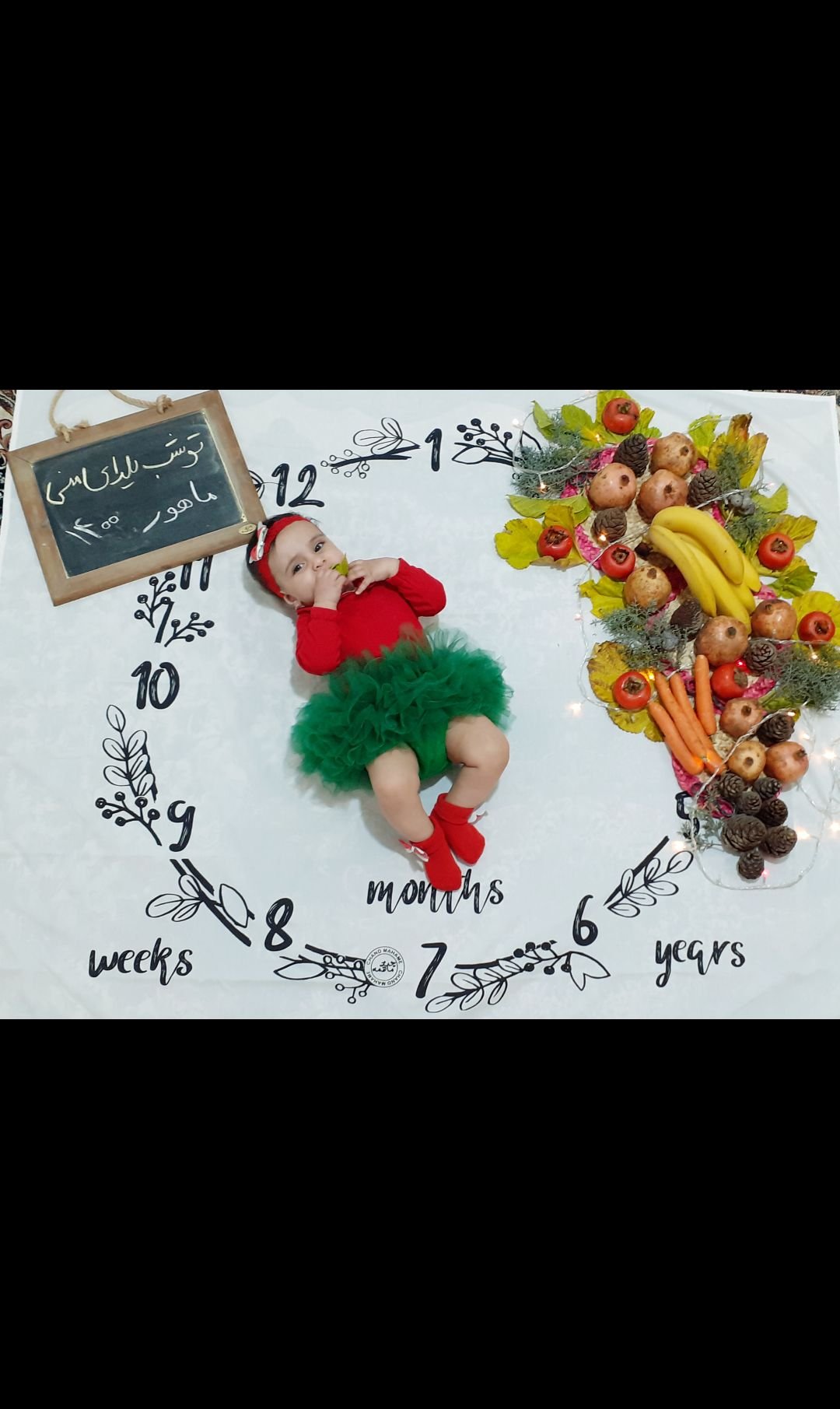 شب یلدا کودک ماهور رشوند