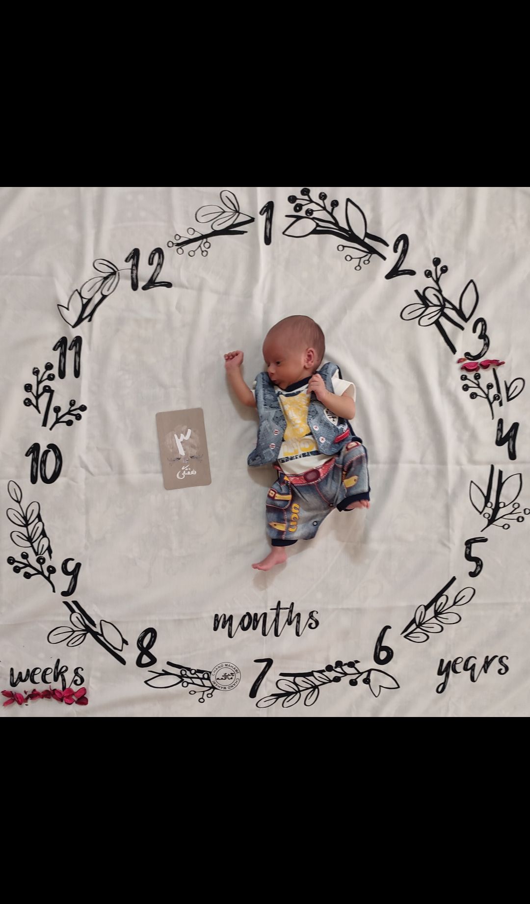 عشق مهراد ساعدی