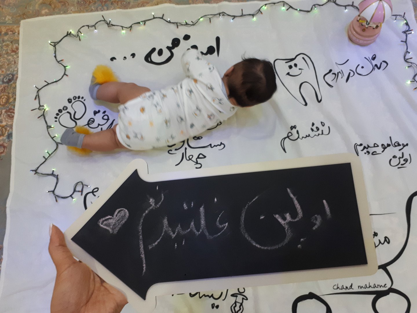 پارچه خاطره ها ارسلان خاطری