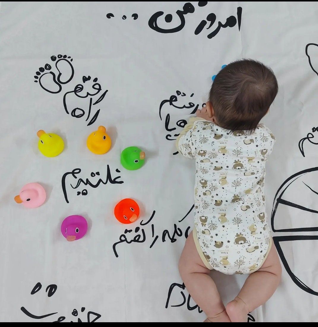 پنج ماهگی نوزاد shahan