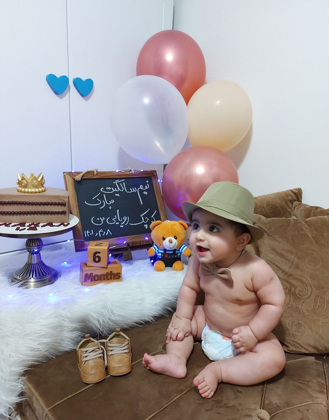 تخته-سیاه-فانتزی shahan