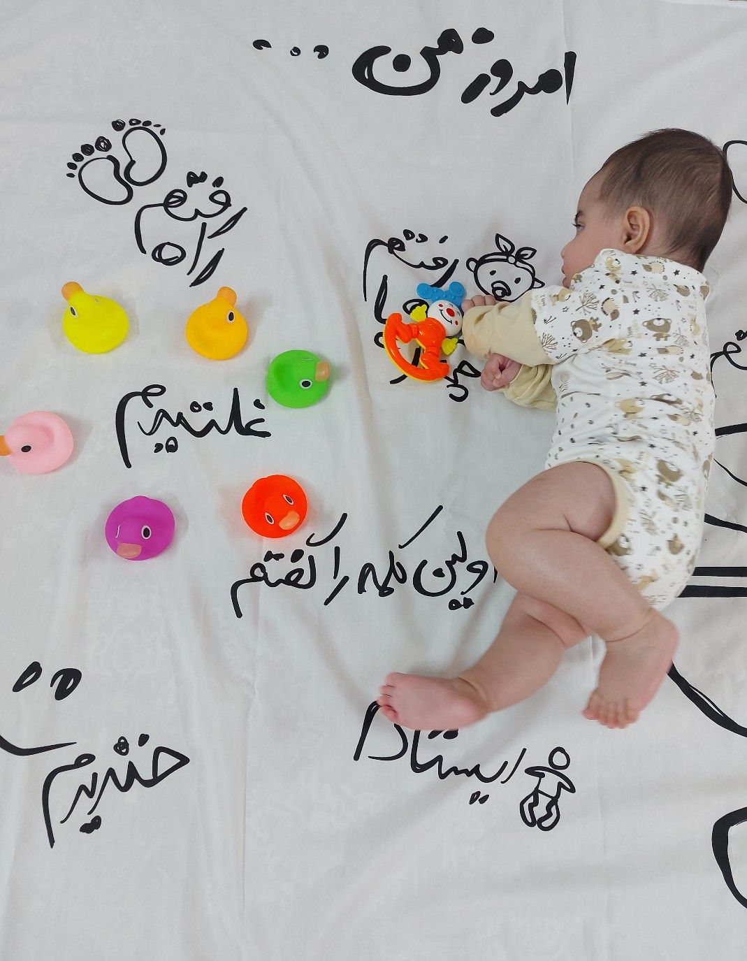 پنج ماهگی نوزاد shahan