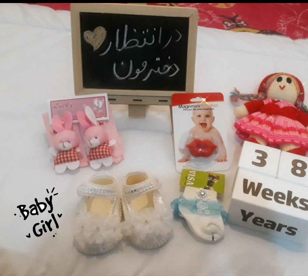 بارداری جانان داودی