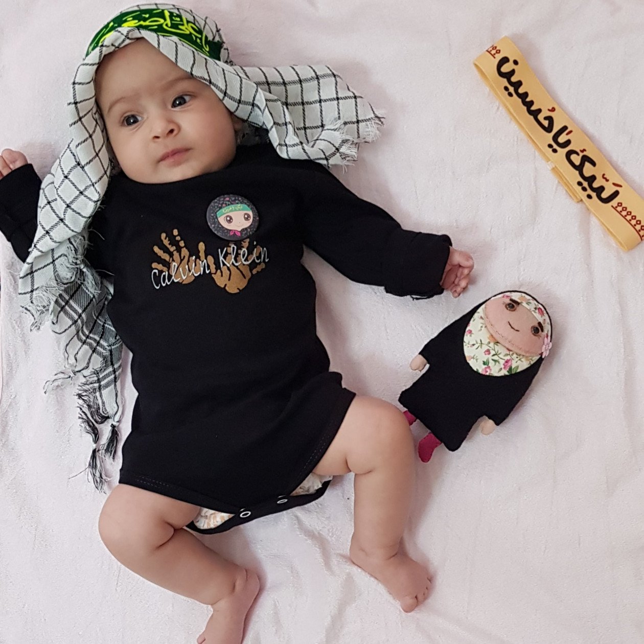 اولین تابستون من مهرسا رضایی