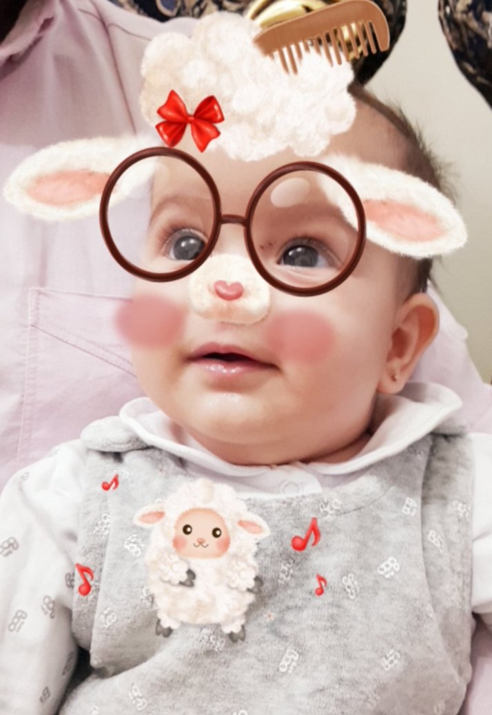 تم عکس تابستانی کودک مهرسا رضایی