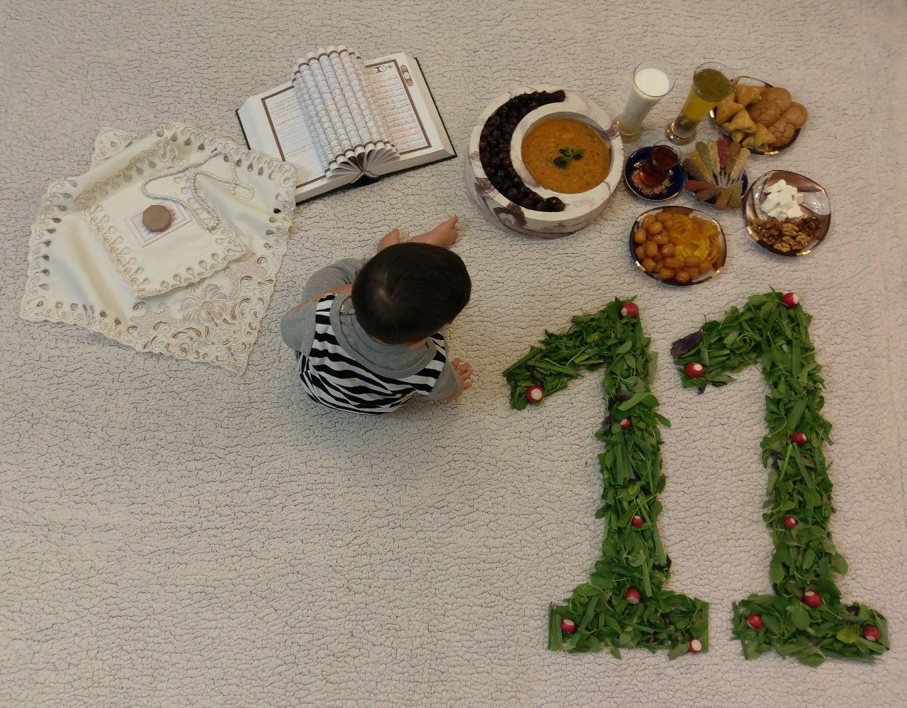 ماه رمضان آوا و آراد