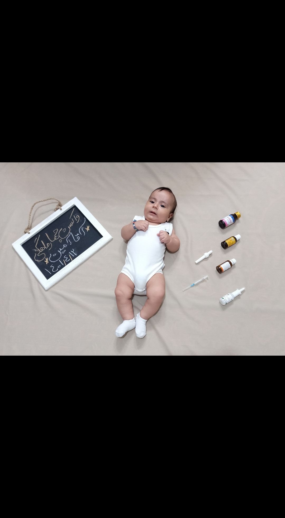 عکس نوزاد پسر آمین شاهی