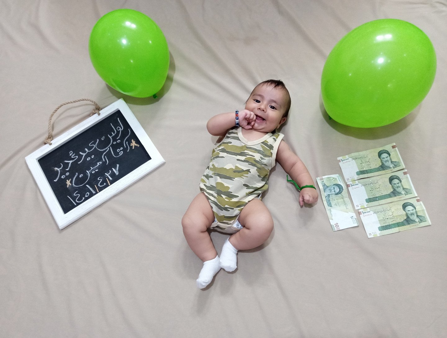 عکس نوزاد پسر آمین شاهی