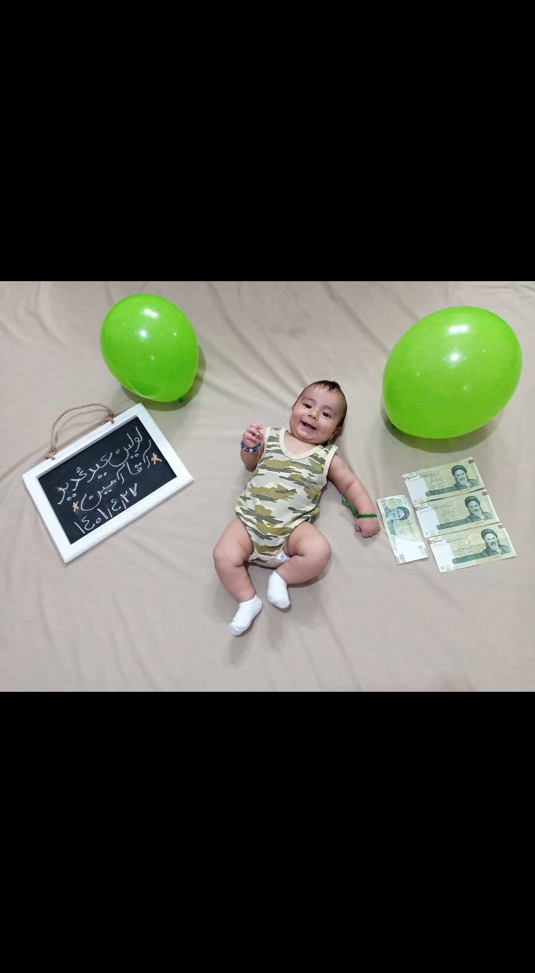 عکس نوزاد پسر آمین شاهی