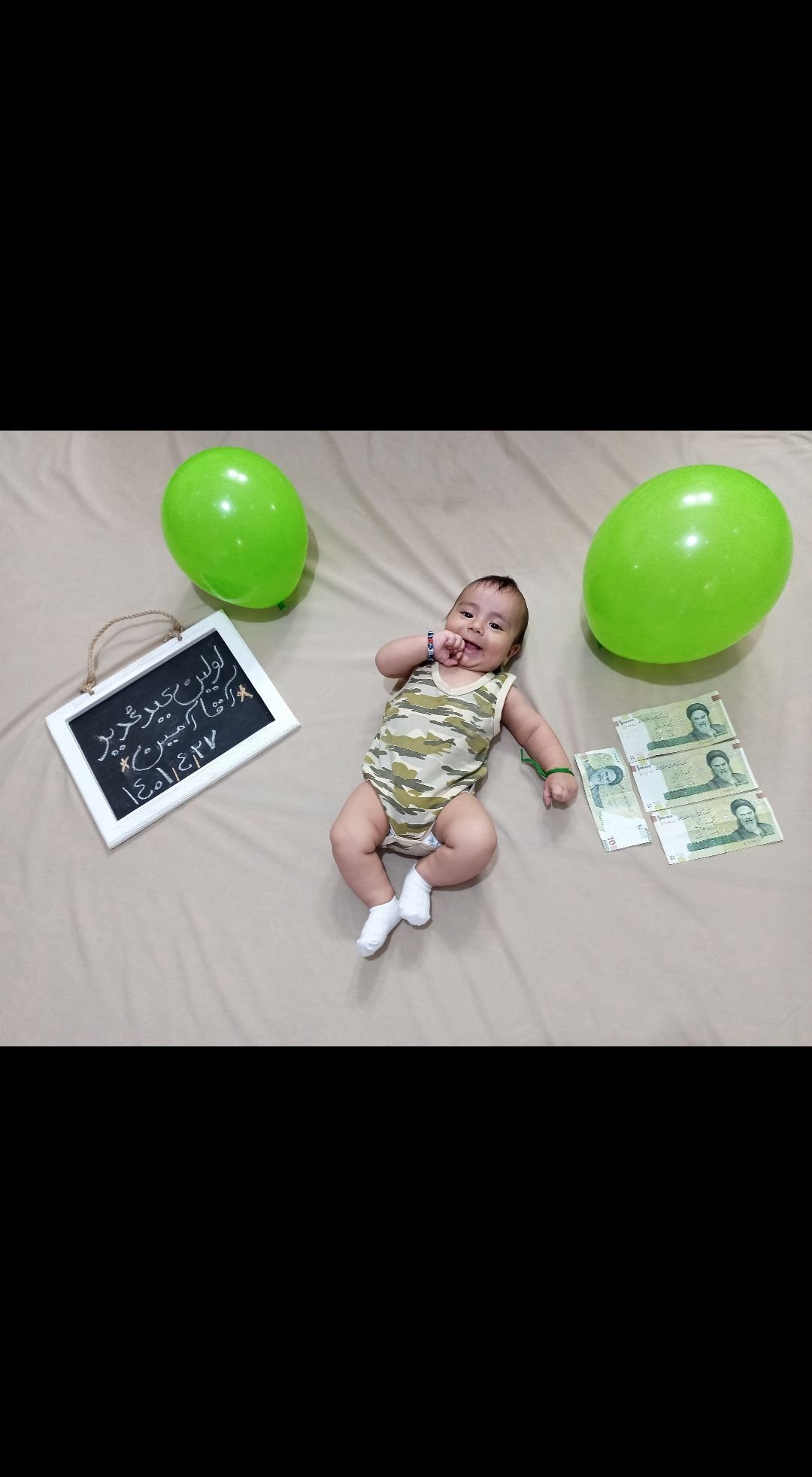 اولین خنده نوزاد آمین شاهی