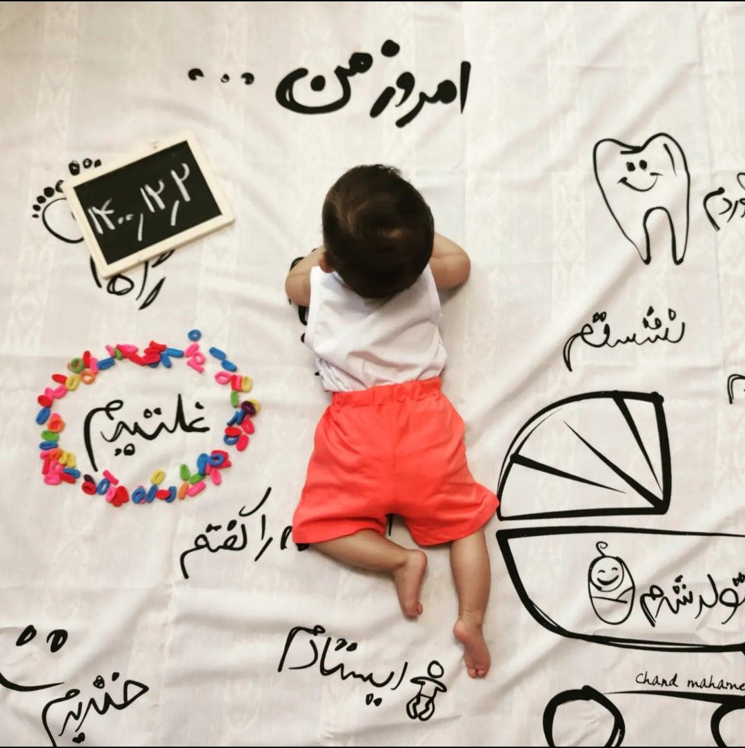 مکعب-تاریخ-شمار-ویژه دلوین مهدوی