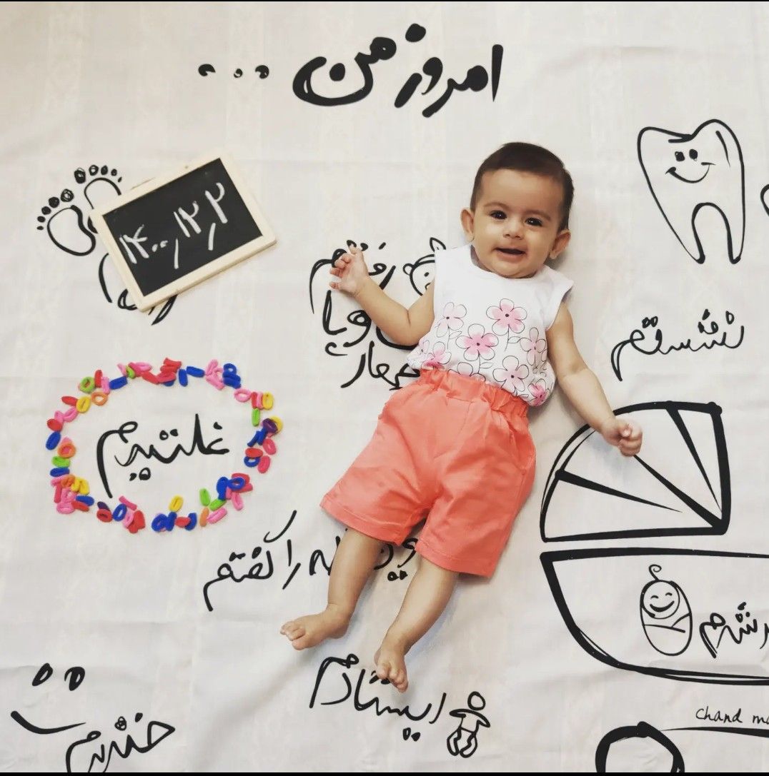 عشق دلوین مهدوی