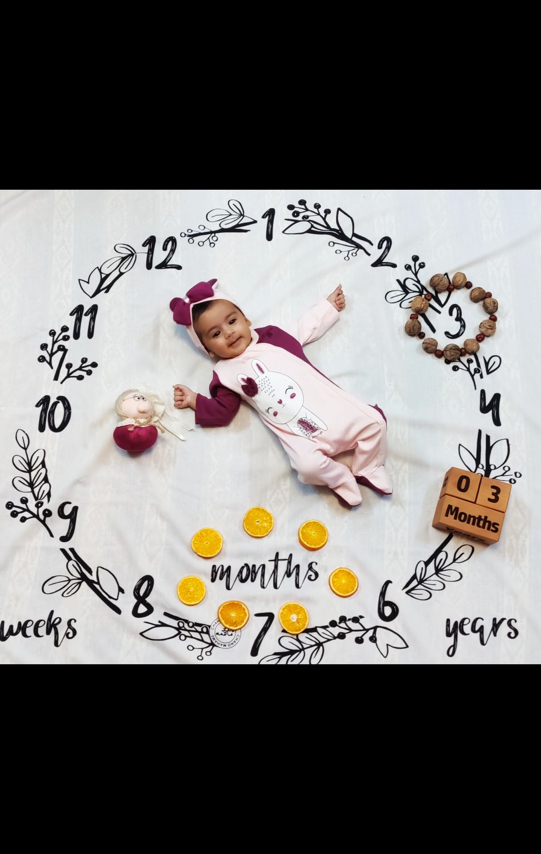 دلوین-مهدوی دلوین مهدوی