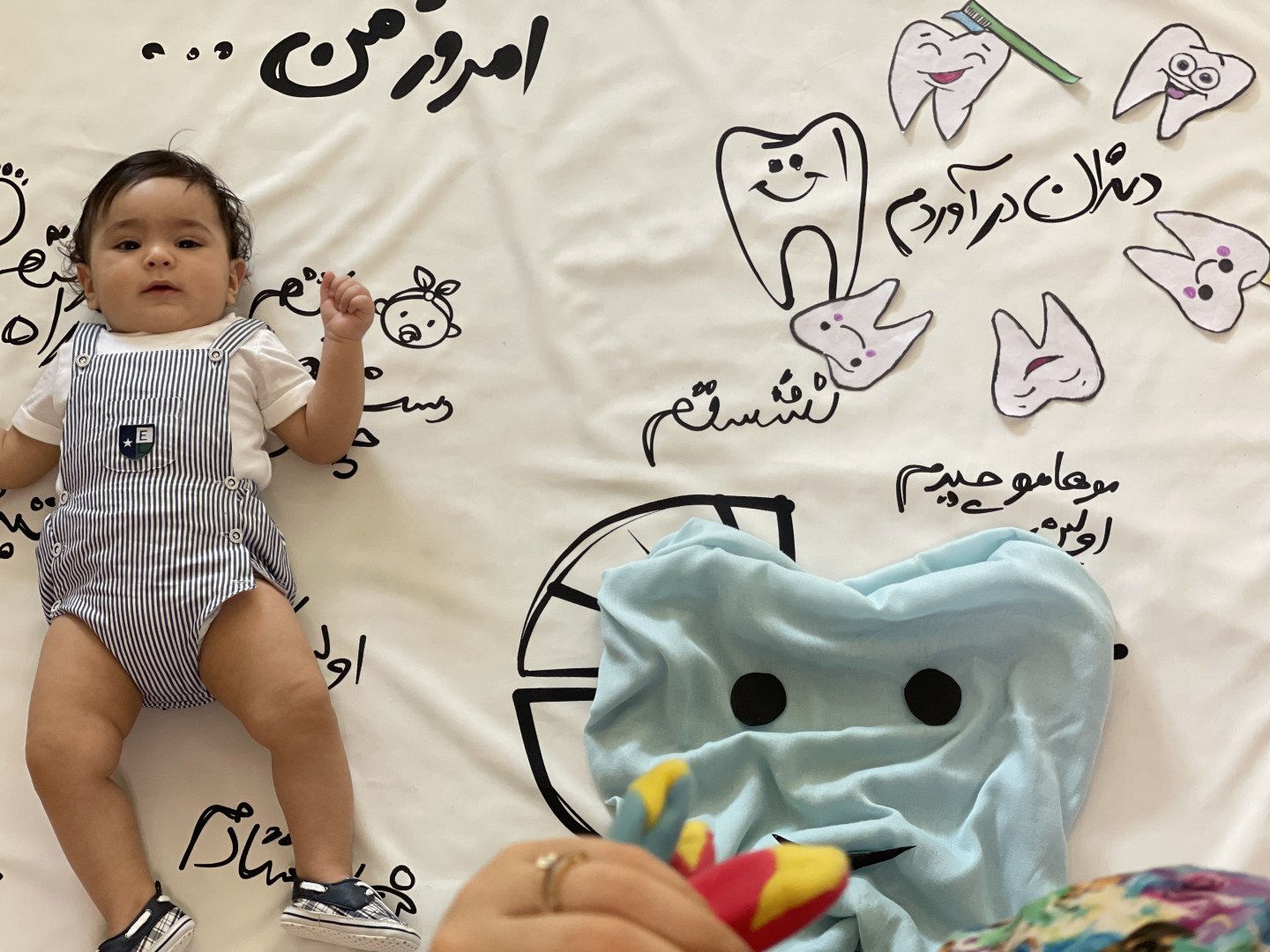 پارچه خاطره ها دانیال کیانی