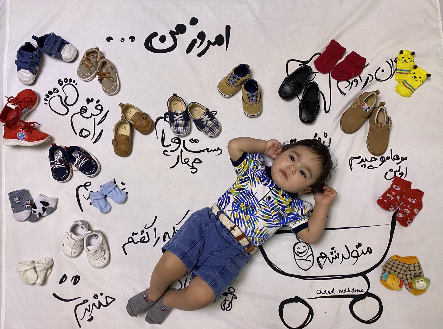 پارچه ماهگرد نوزاد طرح کلاسیک دانیال کیانی