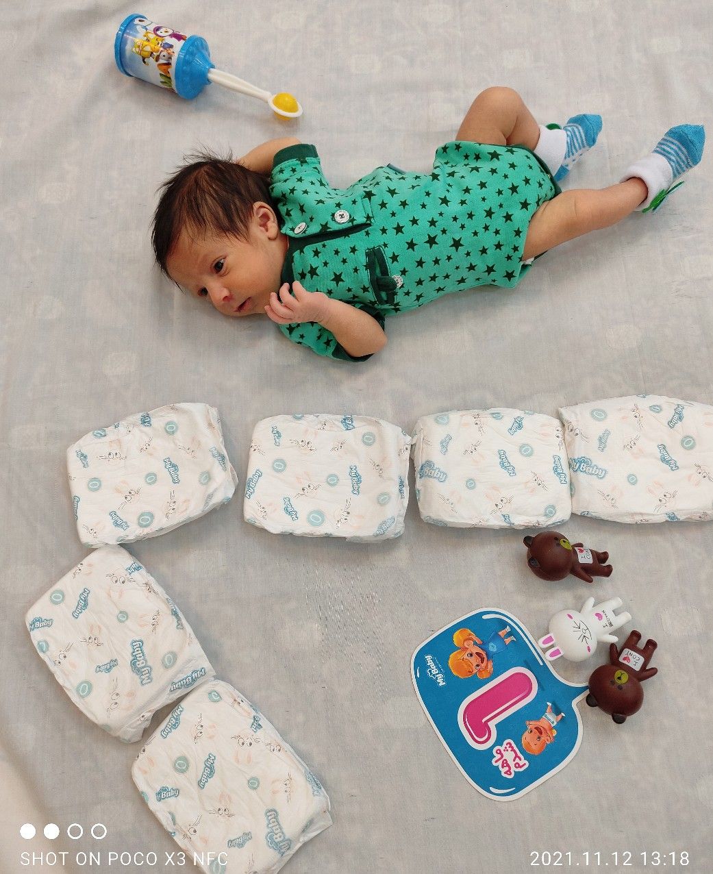 یک-ماهگی-گل-پسرم محمدصدراmohammadsadra.1400@