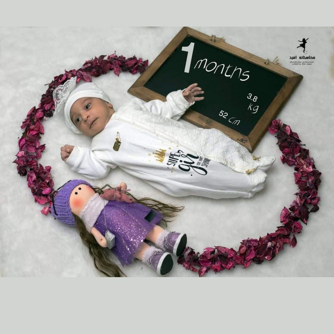 تخته سیاه فانتزی آتاناز