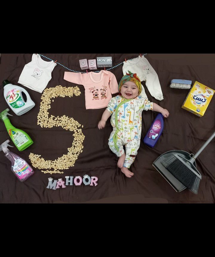 پنج-ماهگی ماهور