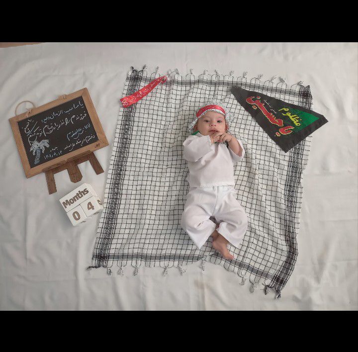 لبیک-یا-حسین آیسان مولابیگی