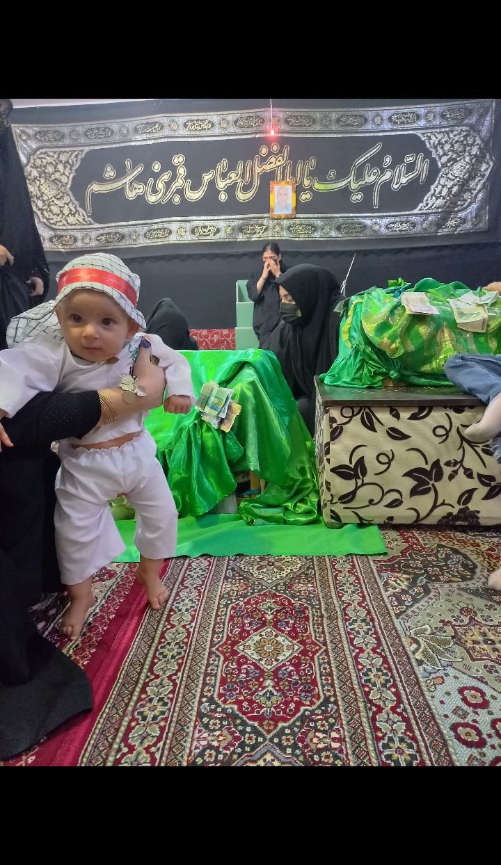 لبیک-یا-حسین آیسان مولابیگی