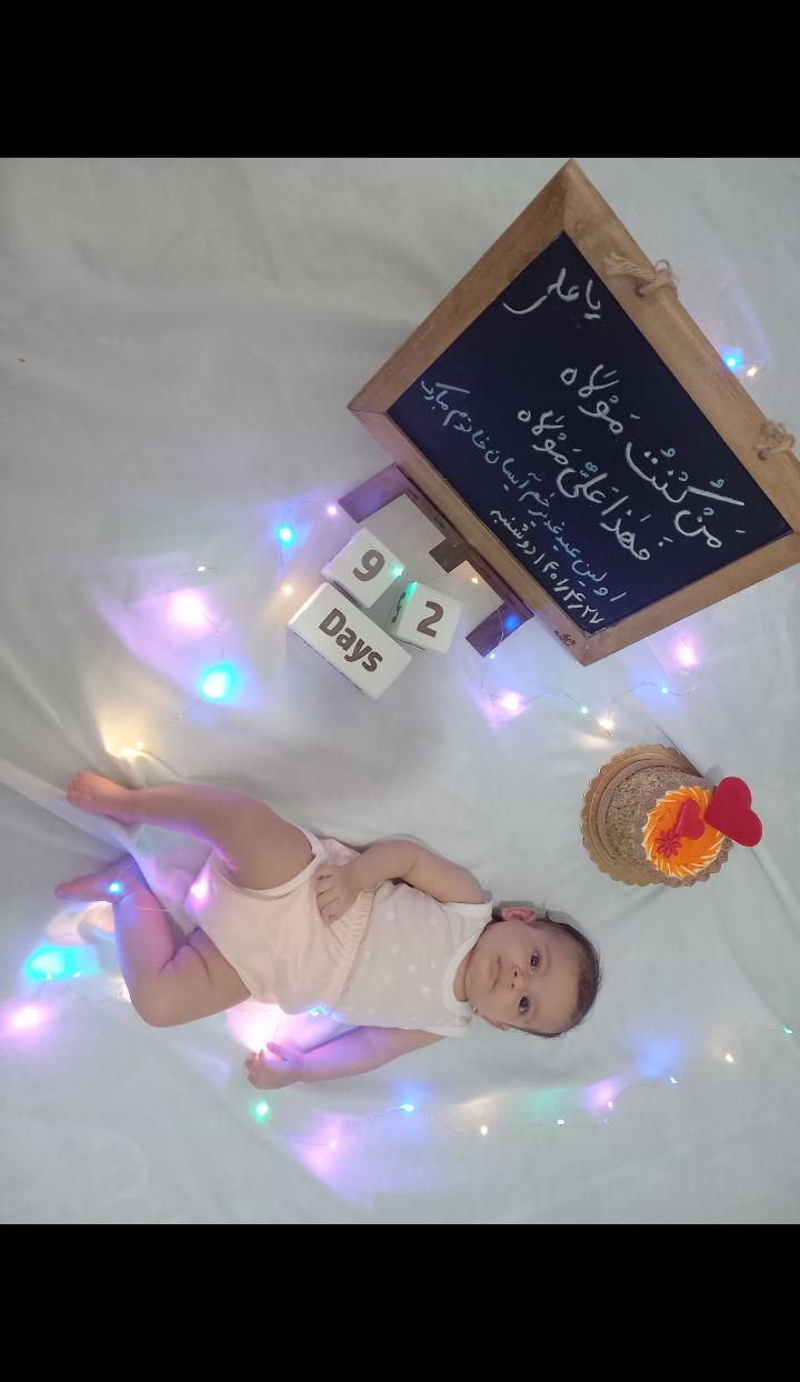 عیدغدیر آیسان مولابیگی