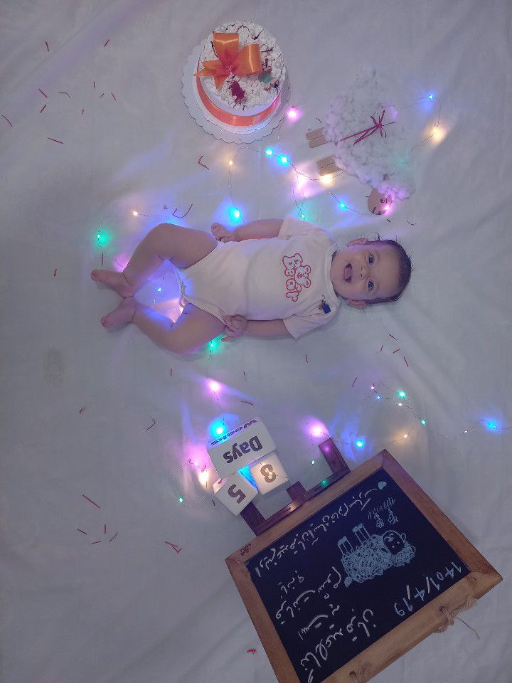 عید قربان آیسان مولابیگی