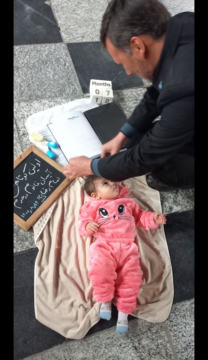 آلبوم خاطرات کودکی آیسان مولابیگی