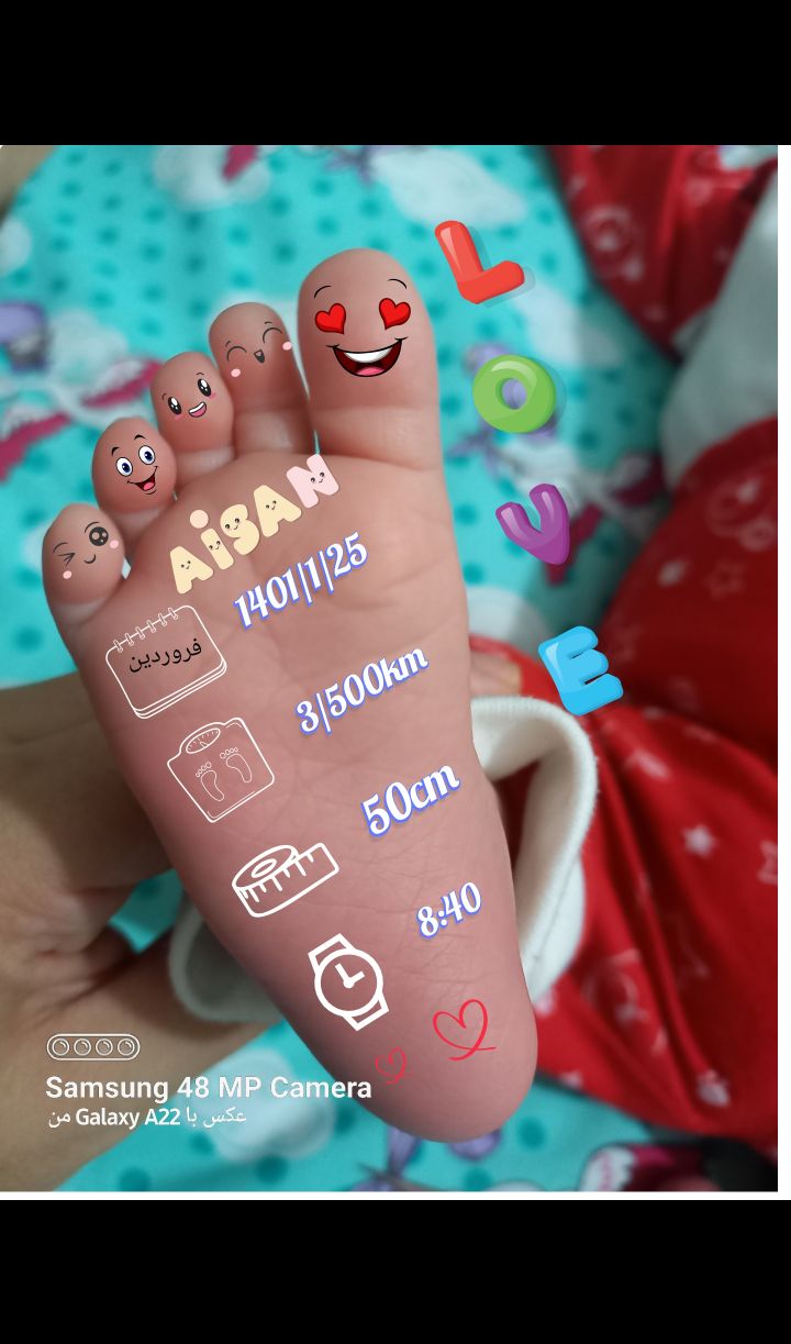 عشق آیسان مولابیگی