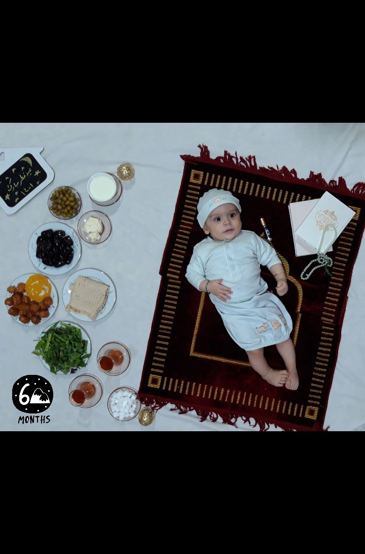 ماه رمضان آیهان ابراهیمی