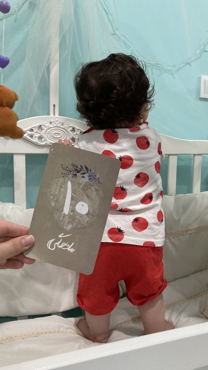 اصلاح موی نوزاد علی جمشیدیان