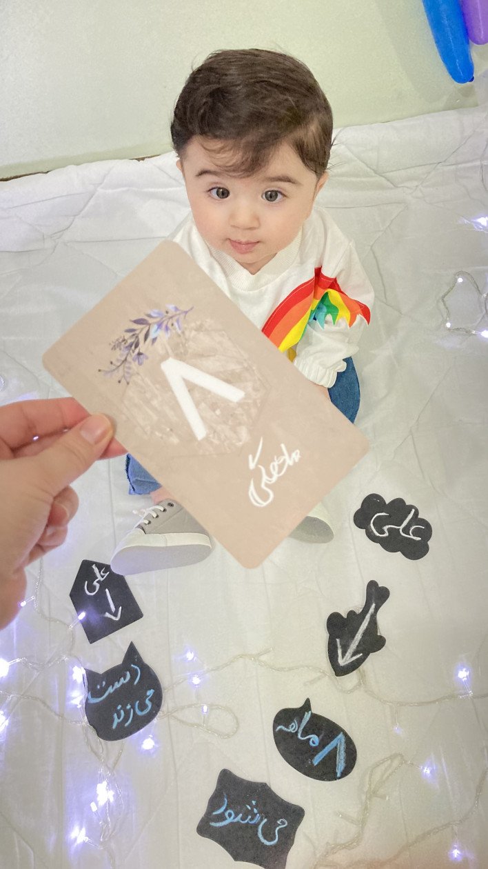 کارت خاطرات اولین ها علی جمشیدیان