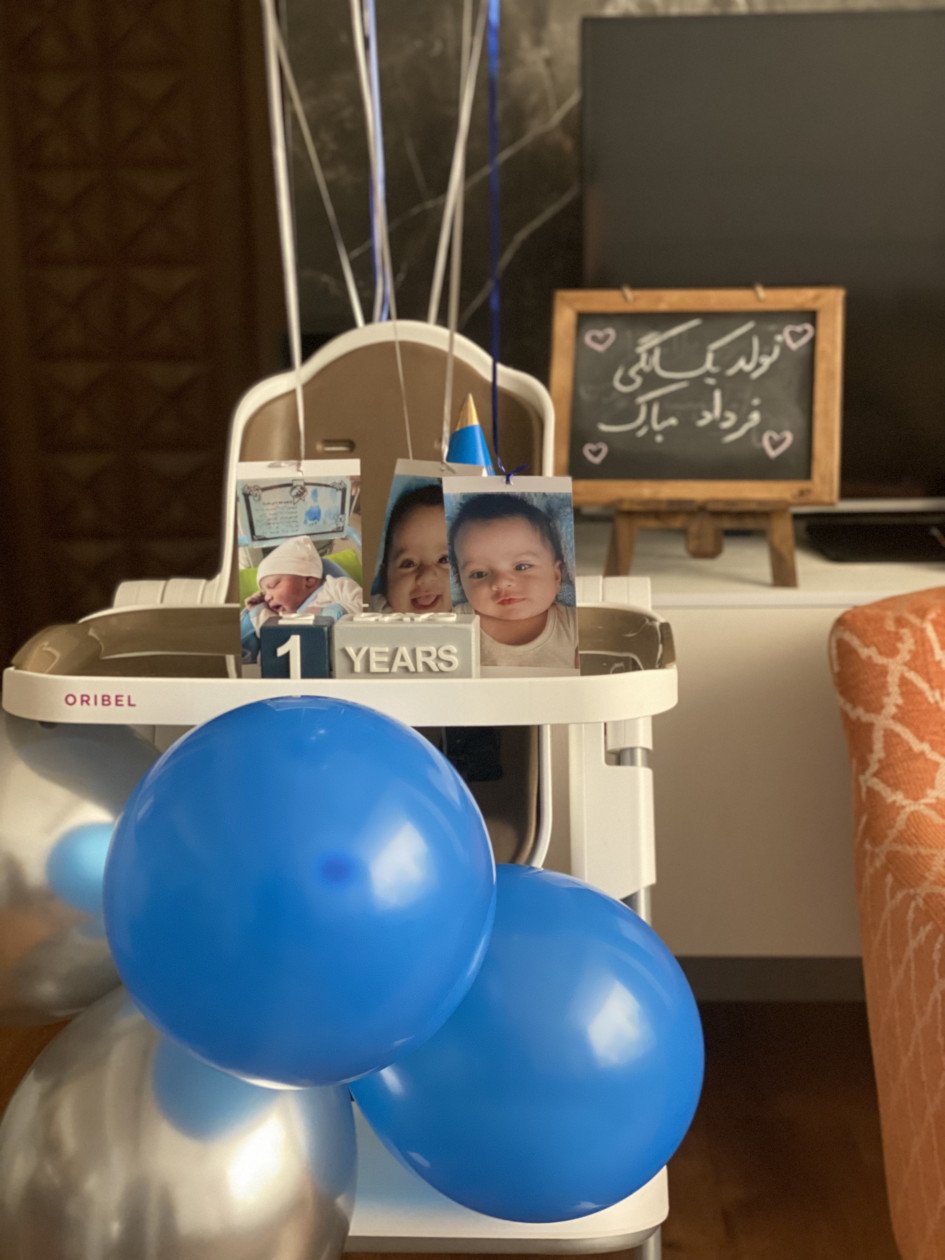 تولد یک سالگی کودک فرداد قربانی