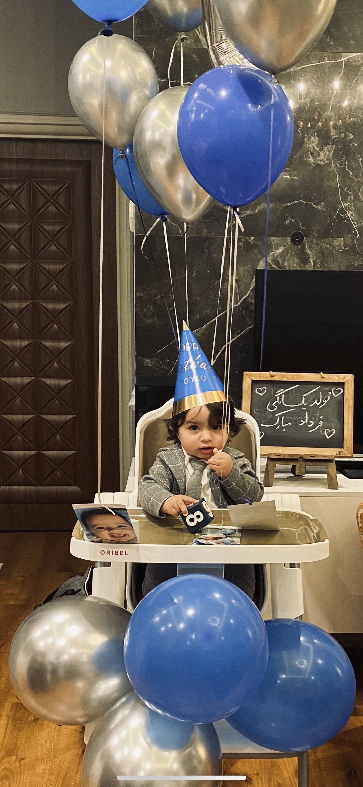 تولد یک سالگی کودک فرداد قربانی