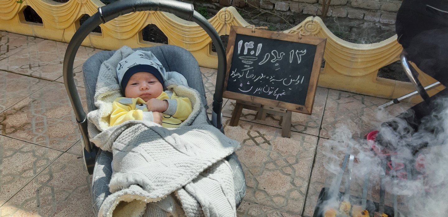 عکس سیزده بدر سیدرضا میرعبدالهی