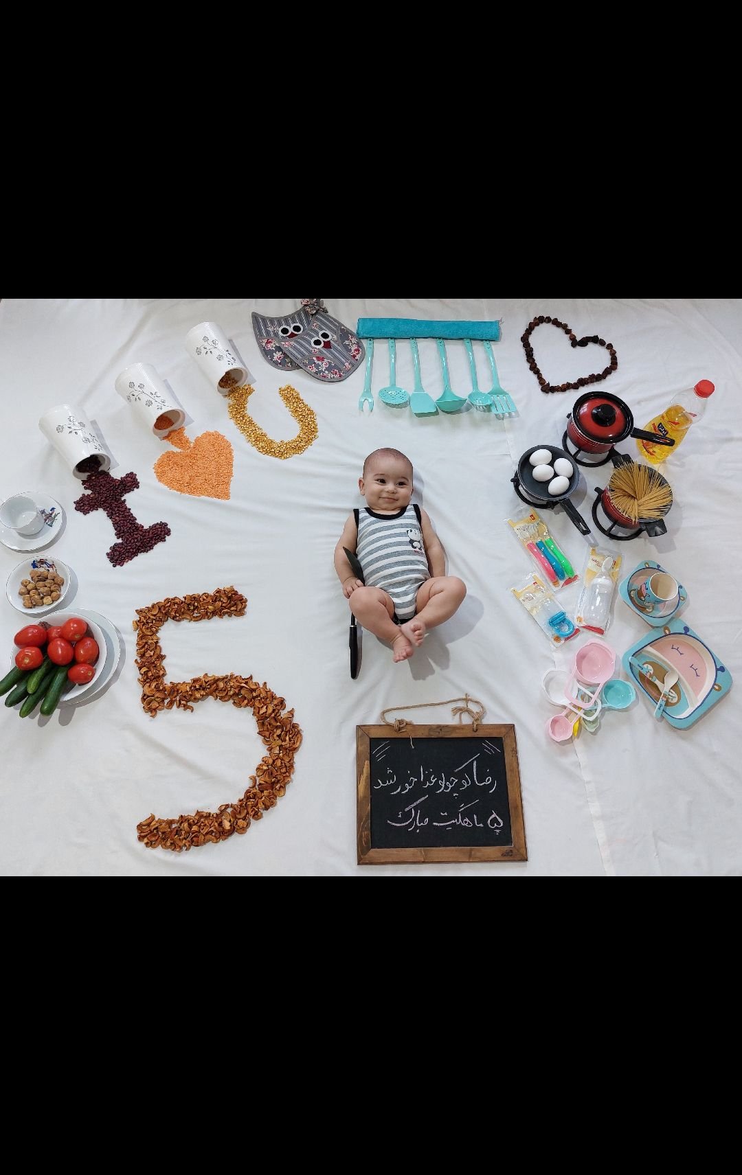 پنج-ماهگی سیدرضا میرعبدالهی