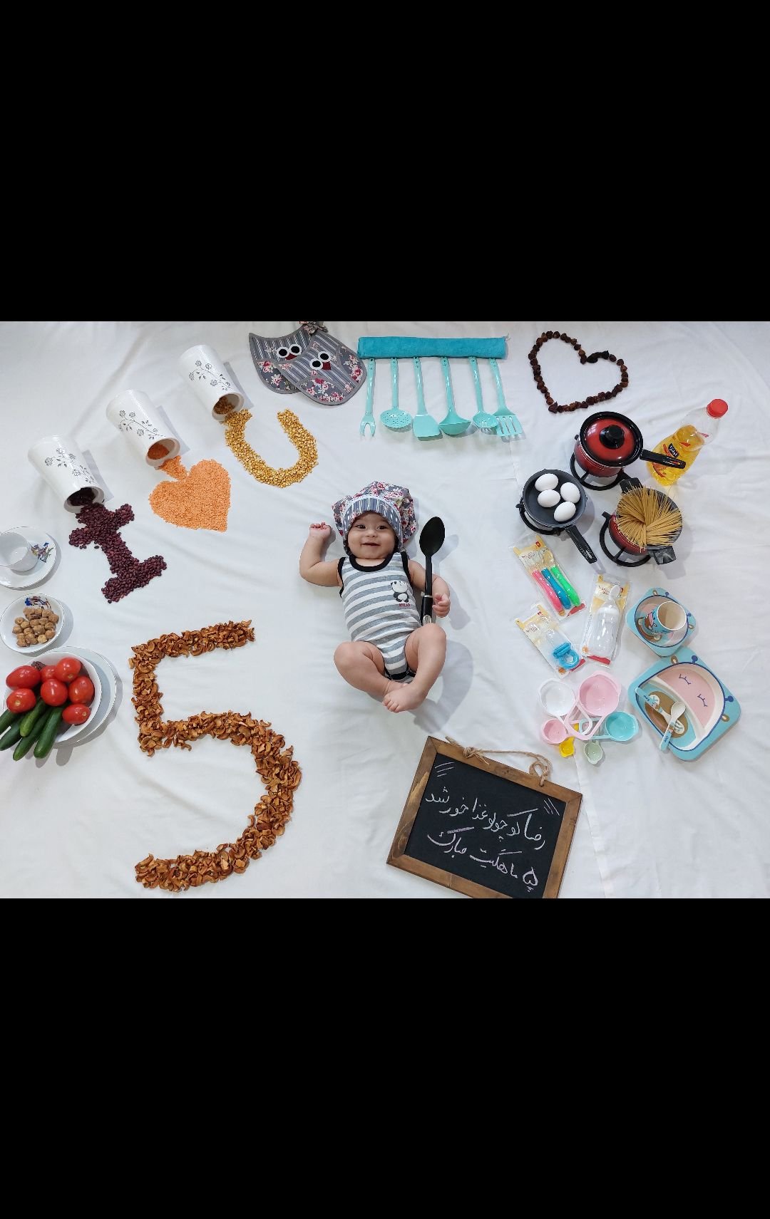 پنج-ماهگی سیدرضا میرعبدالهی