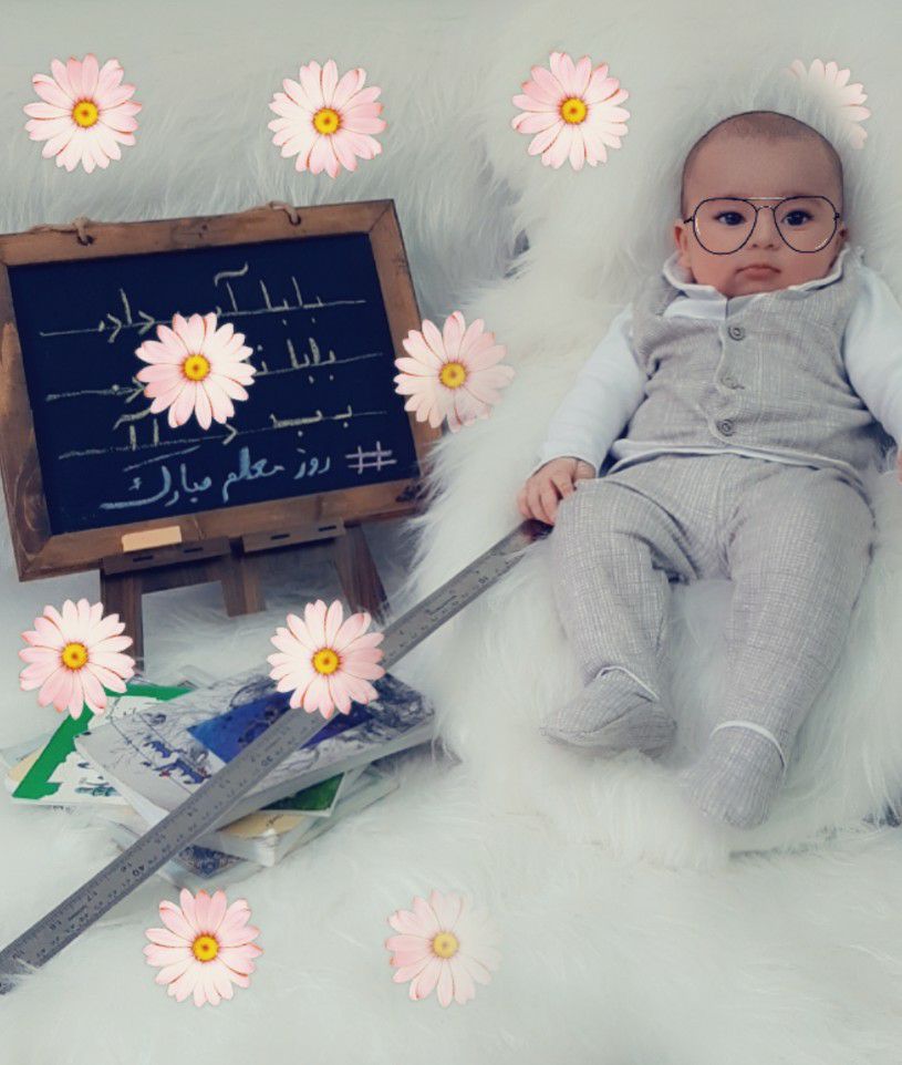 روز-معلم سیدرضا میرعبدالهی